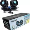 Double headed vehicle fan