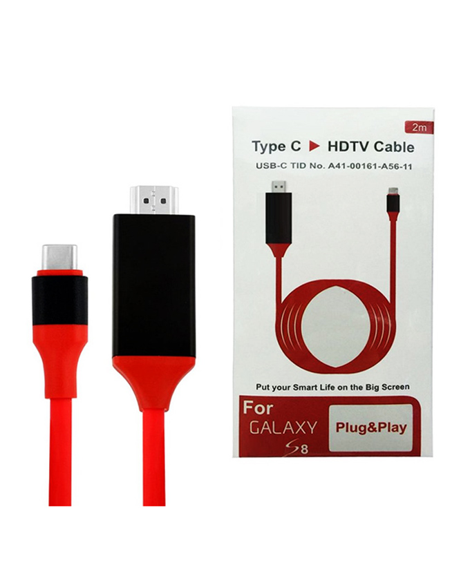 Hdtv cable for Type C