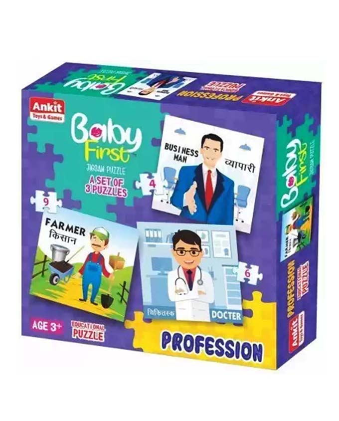 Baby first profession educational puzzle age 3 plus