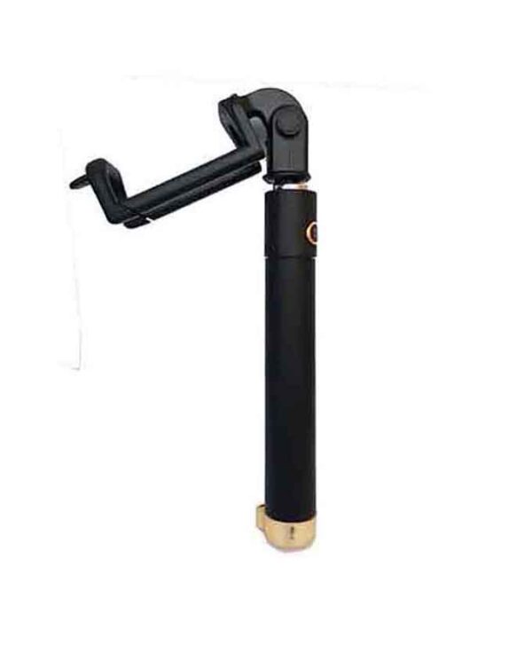 Selfie Stick