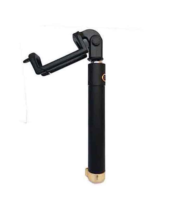 Selfie Stick
